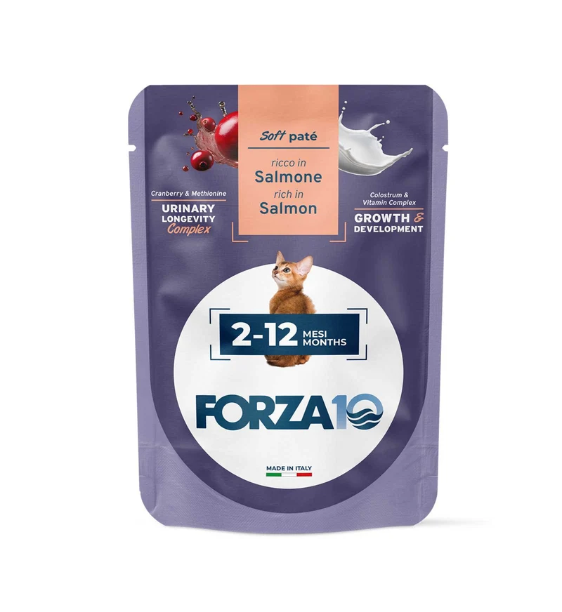 FORZA10 GATTO MAINTENANCE KITTEN SALMONE DA 80 GR IN BUSTA