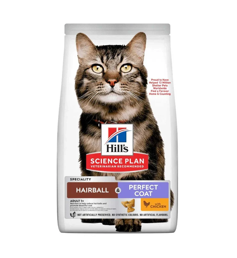 HILL'S SCIENCE PLAN GATTO MATURE 7 + AL POLLO HAIRBALL