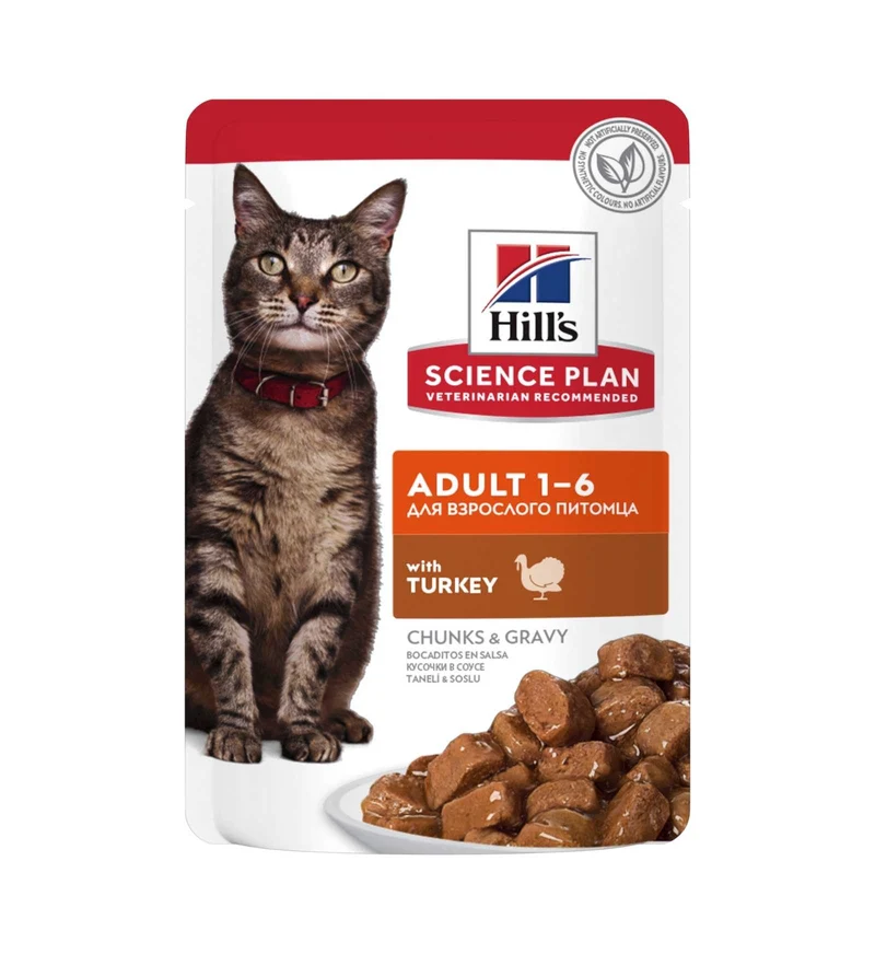 HILL'S SCIENCE PLAN GATTO ADULT AL TACCHINO DA 85 GR IN BUSTA