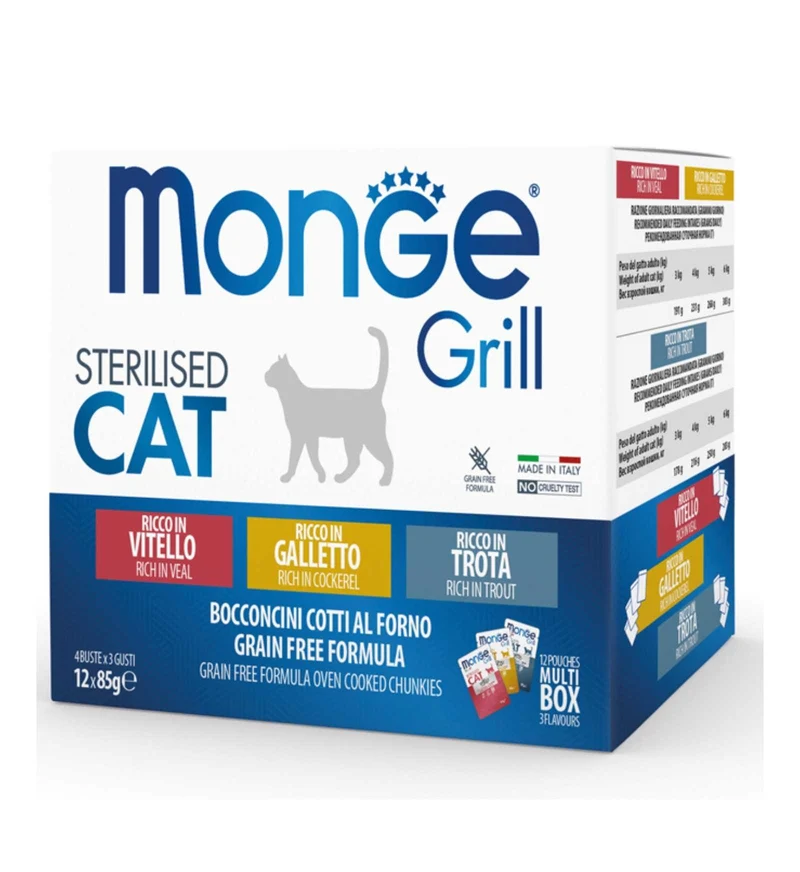 MONGE GATTO GRILL MIX STERILIZZATO AL GALLETTO VITELLO E TROTA IN 12 BUSTINE DA 85