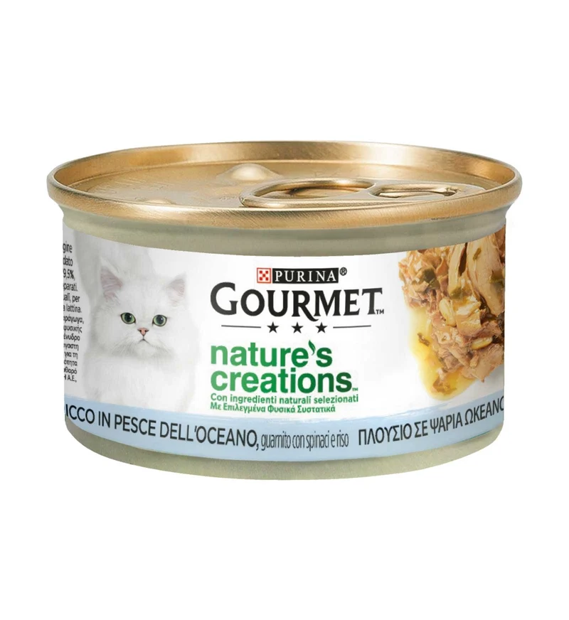 PURINA GOURMET NATURE'S CREATIONS GATTO PESCE DELL'OCEANO CON SPINACI E RISO DA 85 GR IN LATTINA