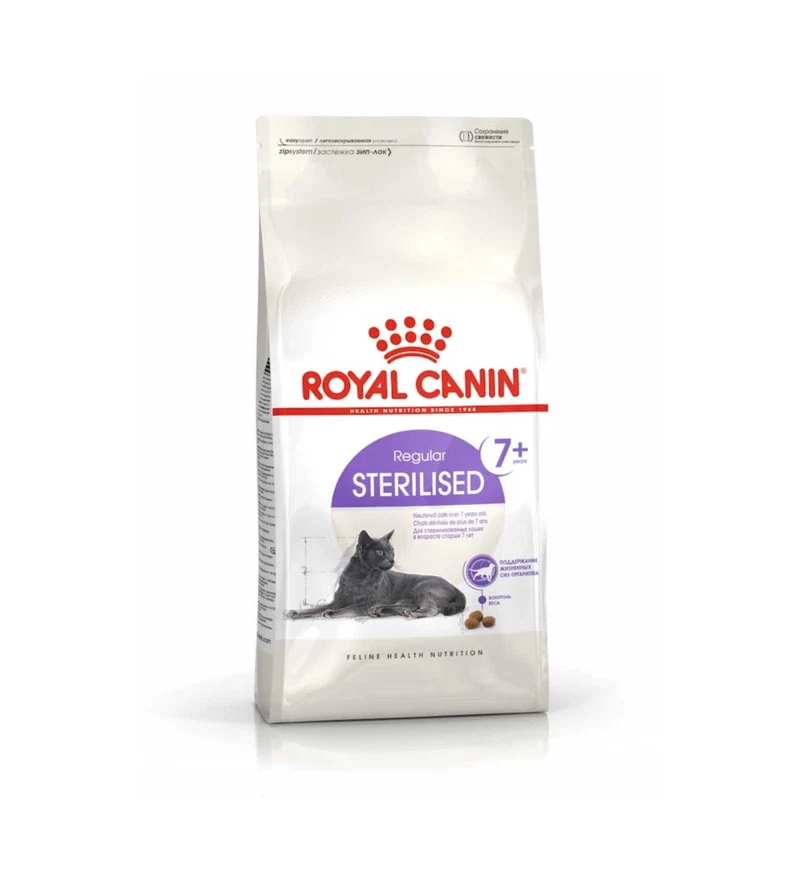 ROYAL CANIN GATTO STERILISED 7 +