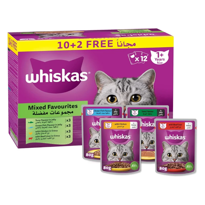 Whiskas 1+ Years Mixed Favourites Adult Wet Cat Food In Jelly 10+2 Multipack 12X80G