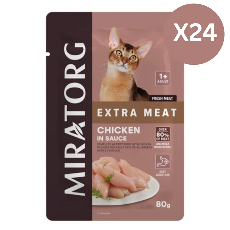 Miratorg EXTRA MEAT With Chicken In Sauce Cat Wet Food