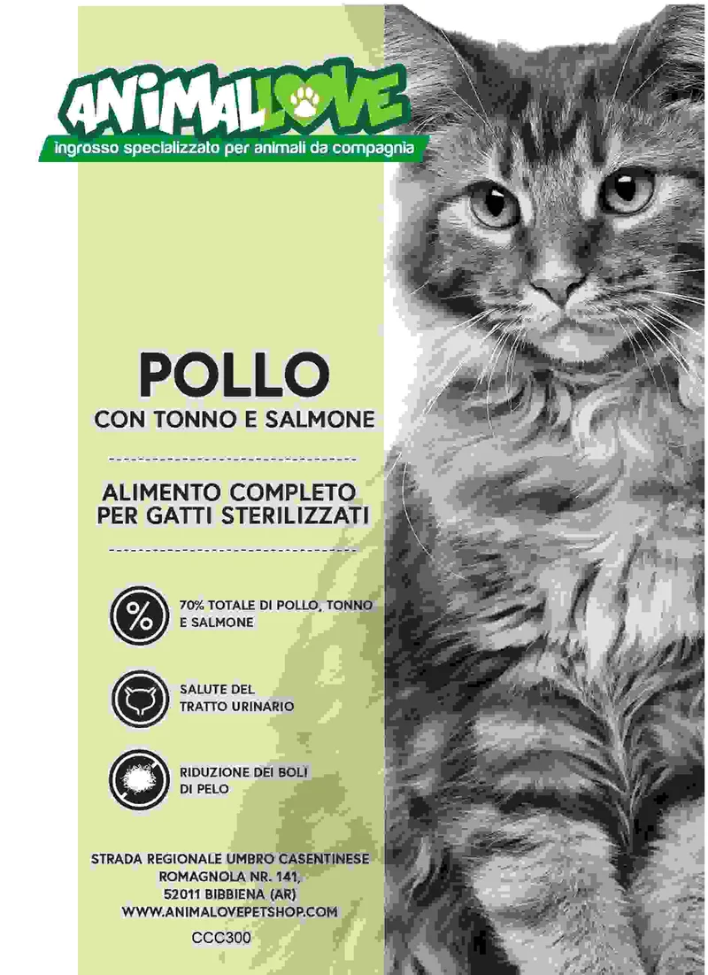 Crocchette Gatto Sterilizzato Grain Free Pollo, Tonno e Salmone - 300g