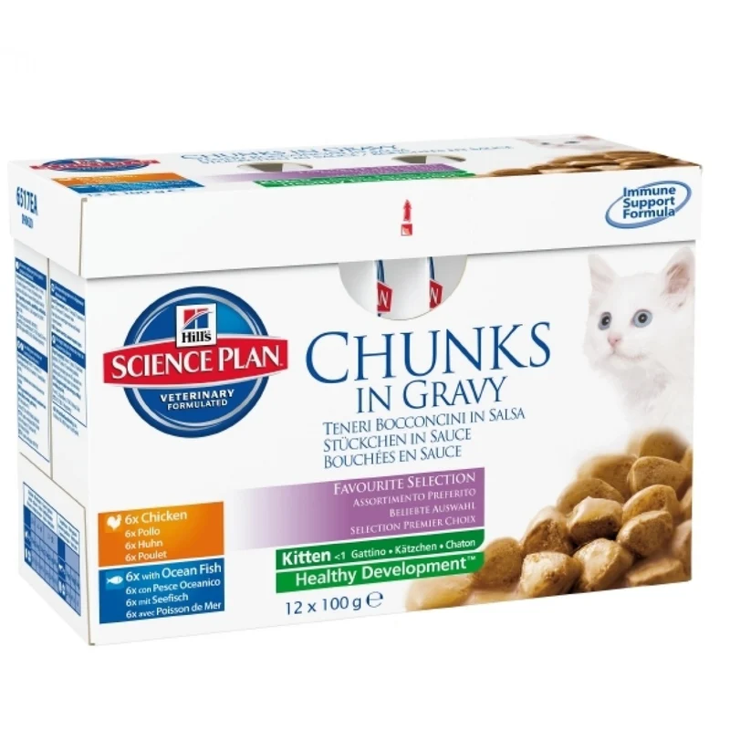 HILL'S FELINE OFFERTA KITTEN MULTIPACK OCEAN FISH & CHICKEN 10+2 POUCHES CF. 12x85 gr