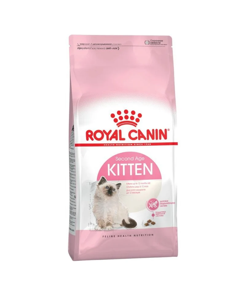 Royal Canin Cat Kitten, 400gr