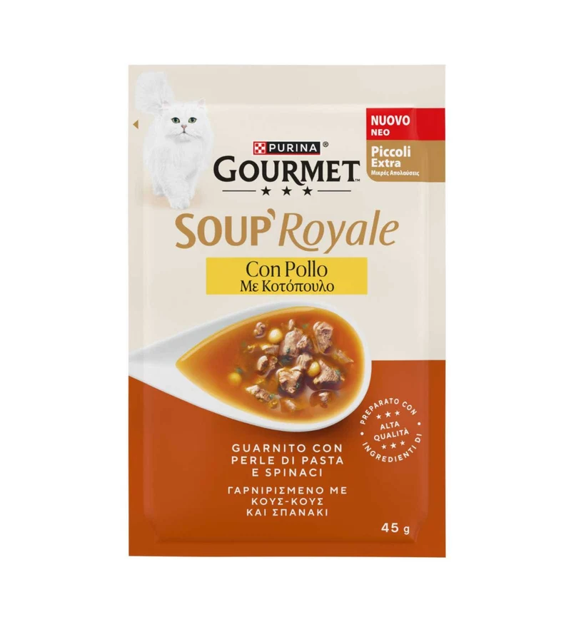 PURINA GOURMET SOUP ROYALE GATTO AL POLLO DA 45 GR
